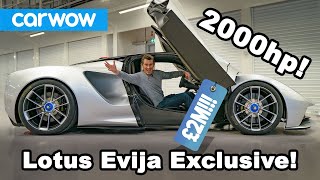 Lotus Evija 2020 - dabar