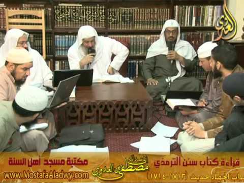  30 3 2016 شرح سنن الترمذى كتاب الجهاد 