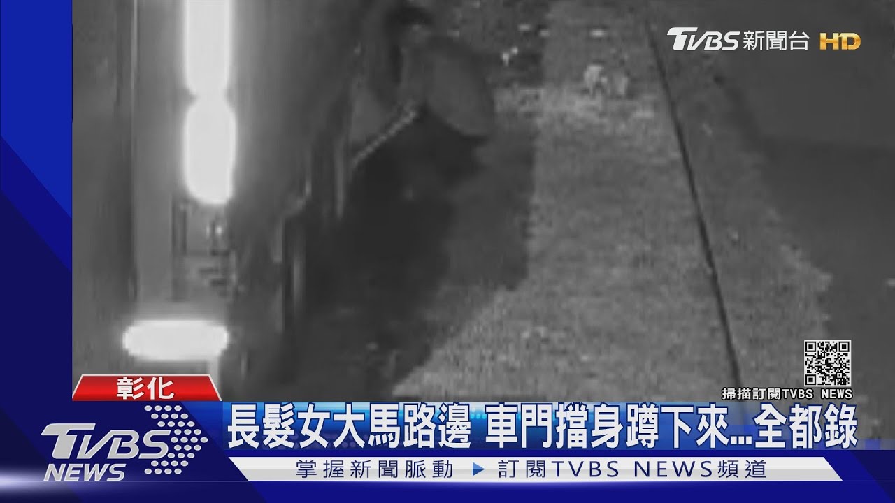 河邊抓偷倒　拍下車主兩籠小狗當垃圾丟