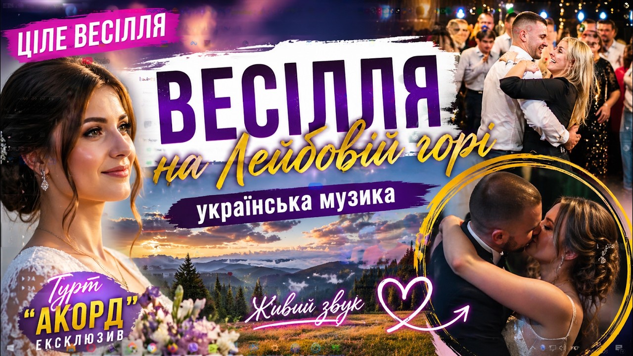Копіювання DVD-дисків та перенесення на флешку в Івано-Франківську