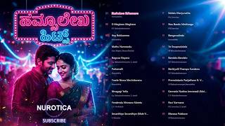 Download lagu KUSHALAVE KSHEMAVE NONSTOP HD songs #kannadasongs #sandalwood #kushalavekshemave mp3 Download lagu KUSHALAVE KSHEMAVE NONSTOP HD songs #kannadasongs #sandalwood #kushalavekshemave mp3