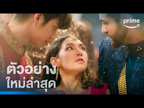 ตัวอย่างอย่างเป็นทางการ