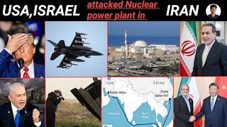 Download lagu Today news 5,Apr,2026 Middle East situation explain by @NurulAminHH with Rohingya language 🤔😭🧐 mp3