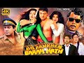 Govinda S Do Aankhen Barah Hath 4K Full Hindi Movie Johnny Lever Madhuvanti Sadashiv Amrapurkar