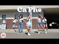[VPOP IN SCHOOL/PUBLIC] CA PHE - MIN DANCE COVER