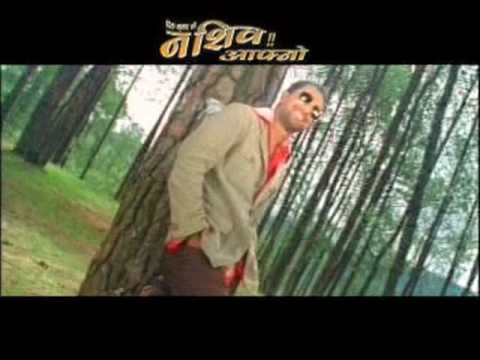 jiwan luitel and rekha thapa :in the movie naseeb aafno(maile aankhaima gajal laaunda)