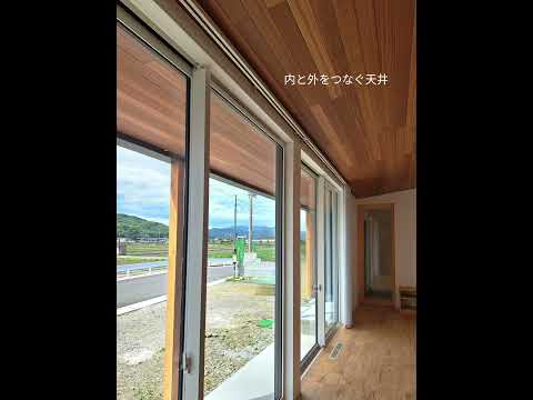 内と外をつなぐ～NGSハードウッドセランガンバツ軒天兼用内装天井材(内外兼用羽目板)　施工例