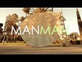 Man Man "Deep Cover" - A Trolley Show (live performance)