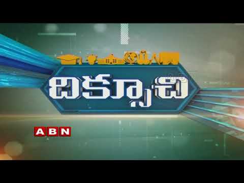 ABN Diksuchi (21- 06-2019 )