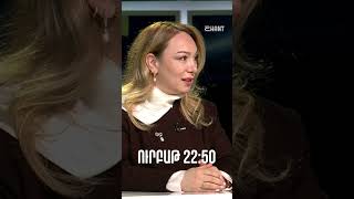 ⁉️Ինչպե՞ս է արհեստական բանականությունը փոխում մեր կյանքը: ❓Այն փոխում է մեր մտածողութ