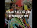 Hunza Valley Secret Of Healthy Long Life Is Healthy Water