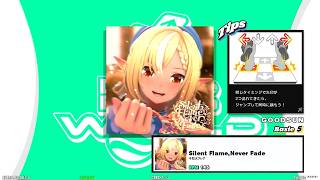 【DDR WORLD】BDP MFC　Silent Flame,Never Fade / 不知火フレア