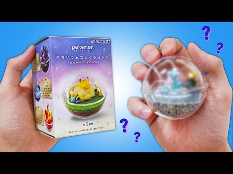 APRO LA MYSTERY POKEMON TERRARIUM COLLECTION! *POKEBALL SURPRISE*