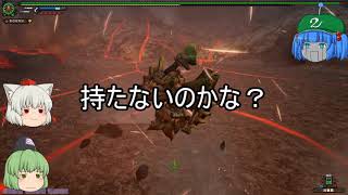 【MHF-Z】G級でゆっくり雑談実況 【ファルノック・ミドガロン編】