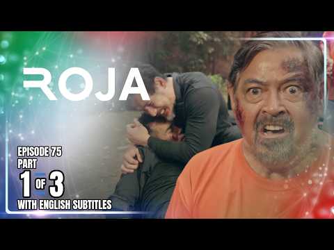ROJA | Episode 75 (1/3) | March 6, 2026 (with English Subs)