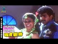 Dilruba Dilruba Video Song Priyam Arun Vijay Manthra Anuradha Sriram Vidyasagar