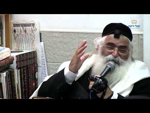 הרב יורם אברג'ל-המסר היומי-יהודי הוא מאמין-כ"ב תמוז תשפ"ג