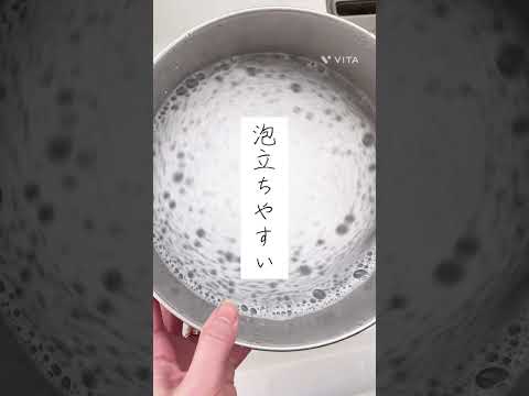 園芸 西洋石鹸メーカー、アメリカ石鹸メーカー、ジャボンシージョ、ドラモンド石鹸メーカー