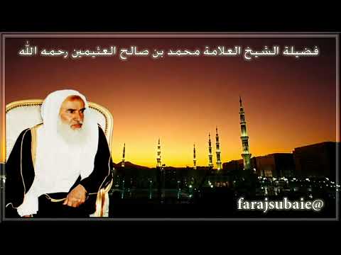 download lagu mp3 mp4 الصلاة في النعال, download lagu الصلاة في النعال gratis, unduh video klip Download الصلاة في النعال Mp3 dan Mp4 Free All Gratis