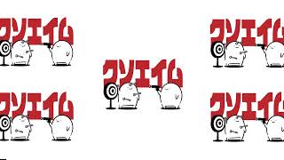 EIMエイム のライブ配信