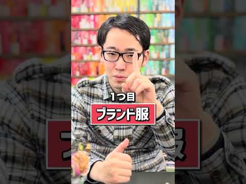 オーストラリアの庭園、熱帯植物​​、ヤシの木、シダ、枕、象