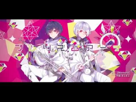 download lagu mp3 mp4 プレ リズム アーチ, download lagu プレ リズム アーチ gratis, unduh video klip プレ リズム アーチ
