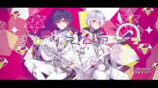 そらる＆まふまふ-プレリズムアーチ【XFD】