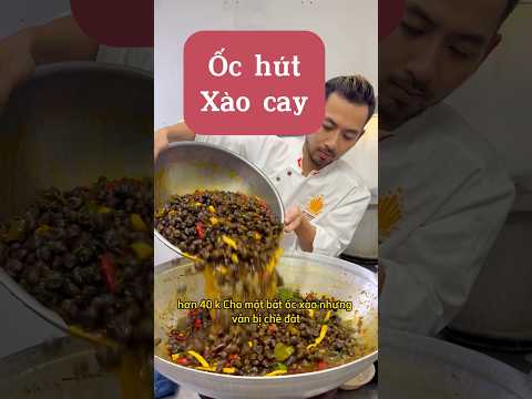 Cách làm ốc xào cay ngon . #thanhoc #ốc