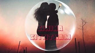 Sihina Siththam - Supun Kalhara Ft Snoopy GRE - Of