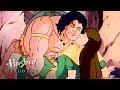 Conan The Adventurer The Flaming Sword Of Eternity