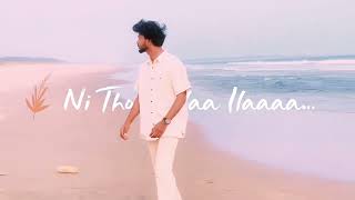 Download lagu Dear Comrade | Kadalalle | Sid Sriram, Aishwarya mp3