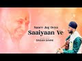Saare Jag Deya Saaiyaan Ve Gagan Sahni Guru Ji Bade Mandir Guru Ji Birthday 2022