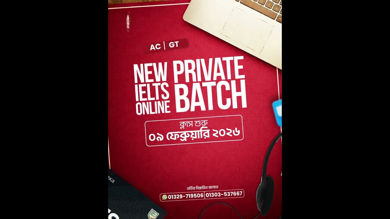 Banglay IELTS Online Private Batch Promo