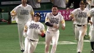 ソフトバンクがサヨナラ勝ち