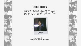 [THAISUB] 문배동 단골집 | MUNBAE-DONG - EPIK HIGH FT.크러쉬 ♡