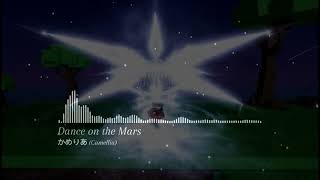 Cover art for Dance On the Mars