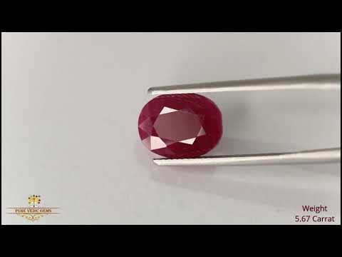 African Ruby 5.67ct. (Premium) video