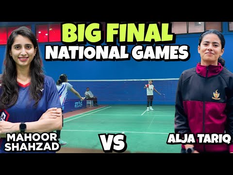 Best badminton match Mahoor Shahzad vs Alja Tariq - National Games Final