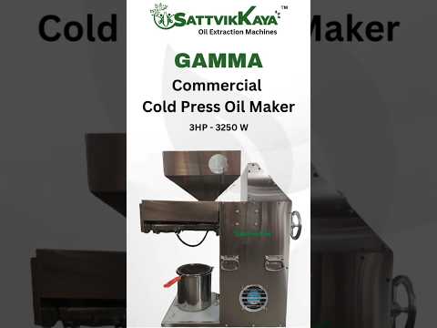Mini Oil Mill