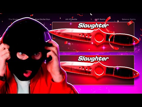 YOUR RICKASHAY CASES ARE INSANE!!! SKIN CLUB