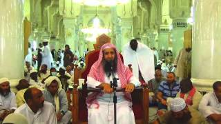 صورة 3-55/ هل يجوز رمى الجمار بعد الفجر ؟ ll الشيخ عبد المحسن الزامل