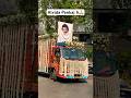 Last Journey Of Pankaj Udhas Pankaj Udhas RIP Pankaj Udhas