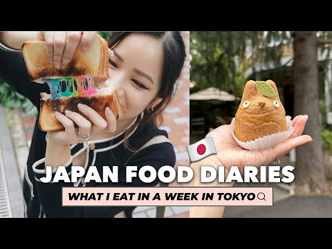 東京的可愛咖啡館、街頭小吃、餃子館和柚子餐廳🗼 | 日本美食日記 🇯🇵 (CUTE CAFES, STREETFOOD & GYOZA & TEPPANYAKI RESTAURANT in TOKYO🗼 | Japan Food Diaries  🇯🇵)