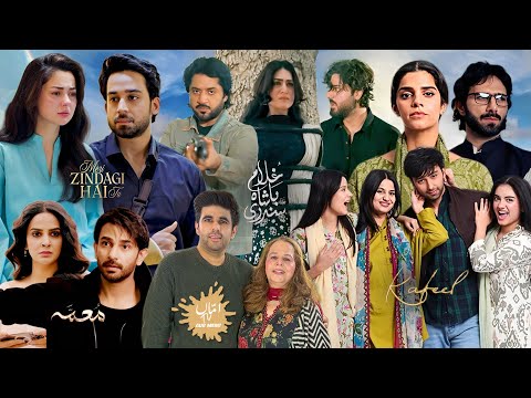 Has Kamyar Become Too Toxic In Meri Zindagi Hai Tu? | Kafeel Losing Its Essence After The Time Jump?