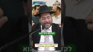 מי אמר לך שאתה עוד פעם לא טועה? ועוד עם מי אתה טועה...- הרב אפרים שרבני (הרב אפרים שרבני) - התמונה מוצגת ישירות מתוך אתר האינטרנט יוטיוב. זכויות היוצרים בתמונה שייכות ליוצרה. קישור קרדיט למקור התוכן נמצא בתוך דף הסרטון