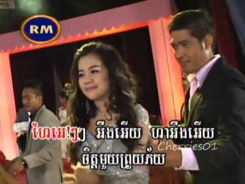Raksmey Reymeas DVD 134   Saeng SumMachLydaet   Prouy Prous Kleat   YouTube