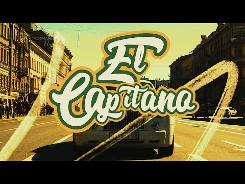 Elisa - El Capitano