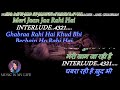 Tumne Kisi Ki Jaan Ko Karaoke With Scrolling Lyrics Eng हिंदी