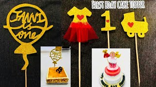 First birthday cake topper😍| Cake decoration ideas| how to make cake topper without cricut| DIY