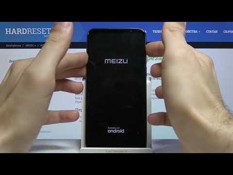 Как войти в меню восстановления на Meizu 16th — Меню Recovery